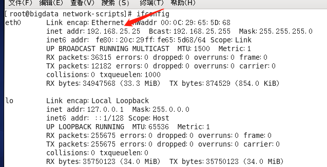 小白Centos 虚拟机连接xshell,windows传文件到虚拟机,最全教程!操作系统guihua55的博客-