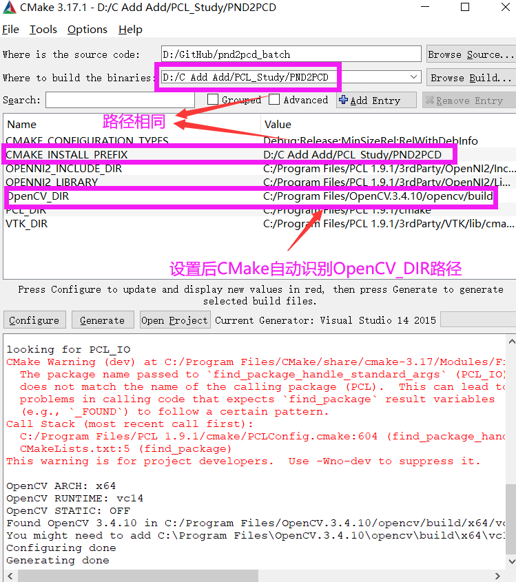 cmake include cmakelists.txt oncw