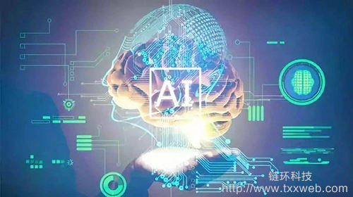 【链环科技】5G、AI和物联网结合的究极形态——“智能连接”将创新颠覆性数字化服务嵌入式qq18723817197的博客-