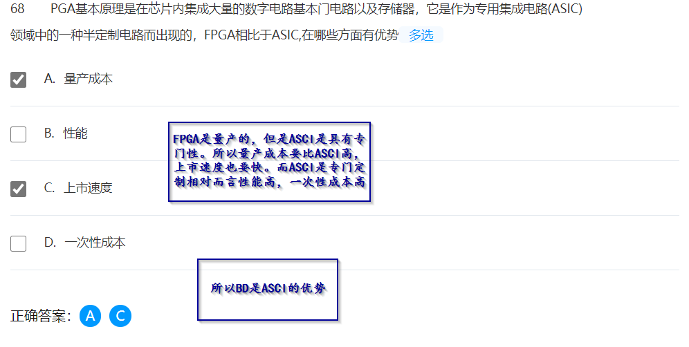 华为HCIA智能计算 （51-100）详解数据库weixin43522969的博客-