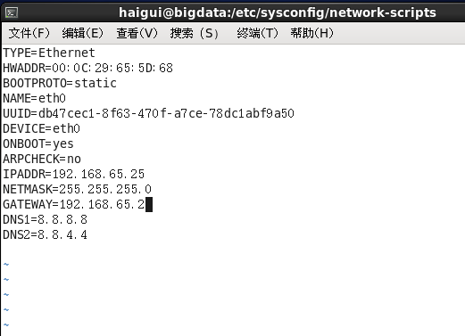 小白Centos 虚拟机连接xshell,windows传文件到虚拟机,最全教程!操作系统guihua55的博客-