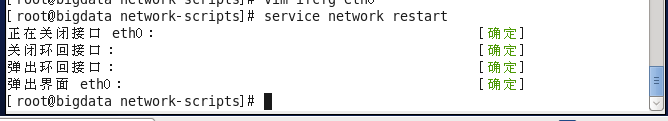 小白Centos 虚拟机连接xshell，windows传文件到虚拟机，最全教程！操作系统guihua55的博客-