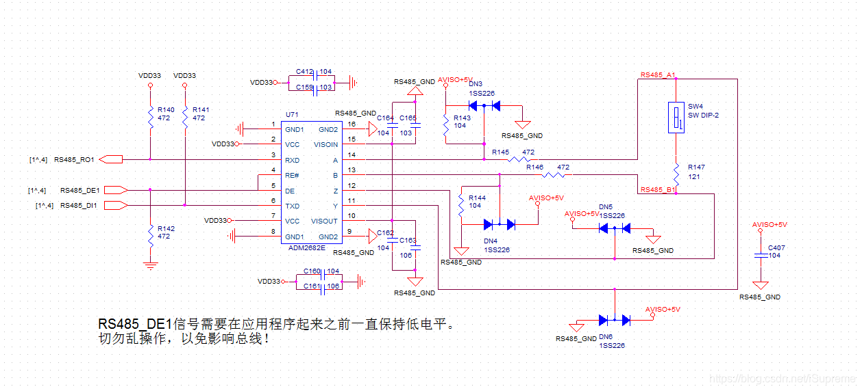 RS232RS485基本简介