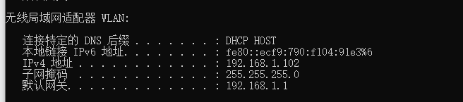 小白Centos 虚拟机连接xshell，windows传文件到虚拟机，最全教程！操作系统guihua55的博客-