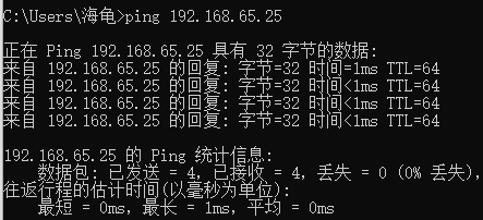 小白Centos 虚拟机连接xshell,windows传文件到虚拟机,最全教程!操作系统guihua55的博客-