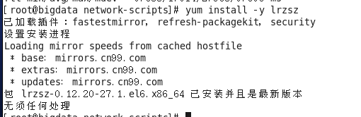 小白Centos 虚拟机连接xshell，windows传文件到虚拟机，最全教程！操作系统guihua55的博客-
