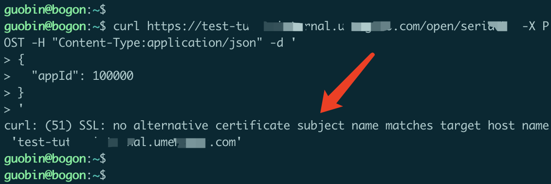 出现 curl: (51) SSL: no alternative certificate subject name matches