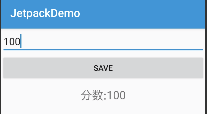 Android Jetpack系列 之LiveData移动开发黄林晴-