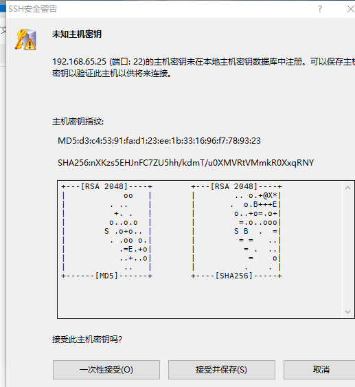 小白Centos 虚拟机连接xshell，windows传文件到虚拟机，最全教程！操作系统guihua55的博客-