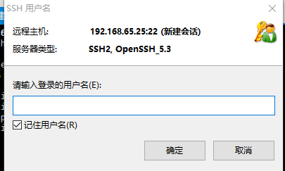 小白Centos 虚拟机连接xshell，windows传文件到虚拟机，最全教程！操作系统guihua55的博客-