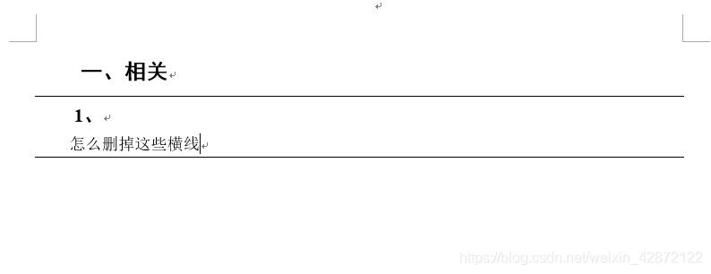 Word中三个等号生成的横线如何删除 航空界的小爬虫的博客 Csdn博客 三个等号回车划出的线怎么删除 Word中三个等号生成的横线如何删除 航空界的小爬虫的博客 Csdn博客 三个等号回车划出的线怎么删除