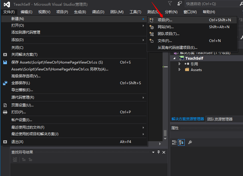 C Aspose做一个可把word Ppt转为帧图片的工具 超详细 Qq 33155437的博客 程序员宝宝 程序员宝宝