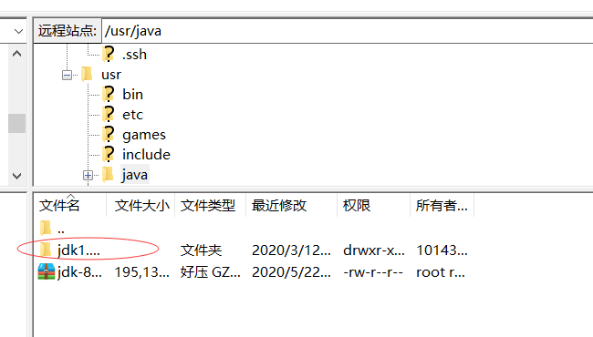 Linux阿里云装JDKjavaqq40556069的博客-