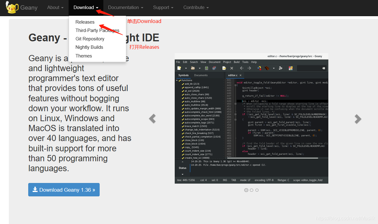 Geany 文本编辑器安装及搭建Python环境_geany官网-CSDN博客