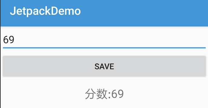Android Jetpack系列 之LiveData移动开发黄林晴-