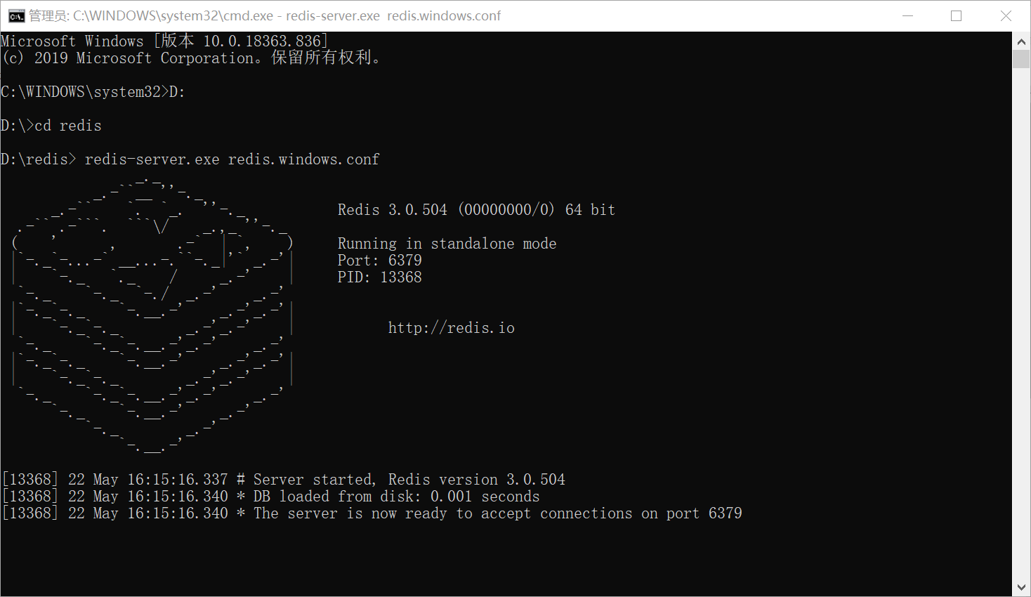 Redis 的安装和基本操作数据库taozhiyaoyao121的博客-