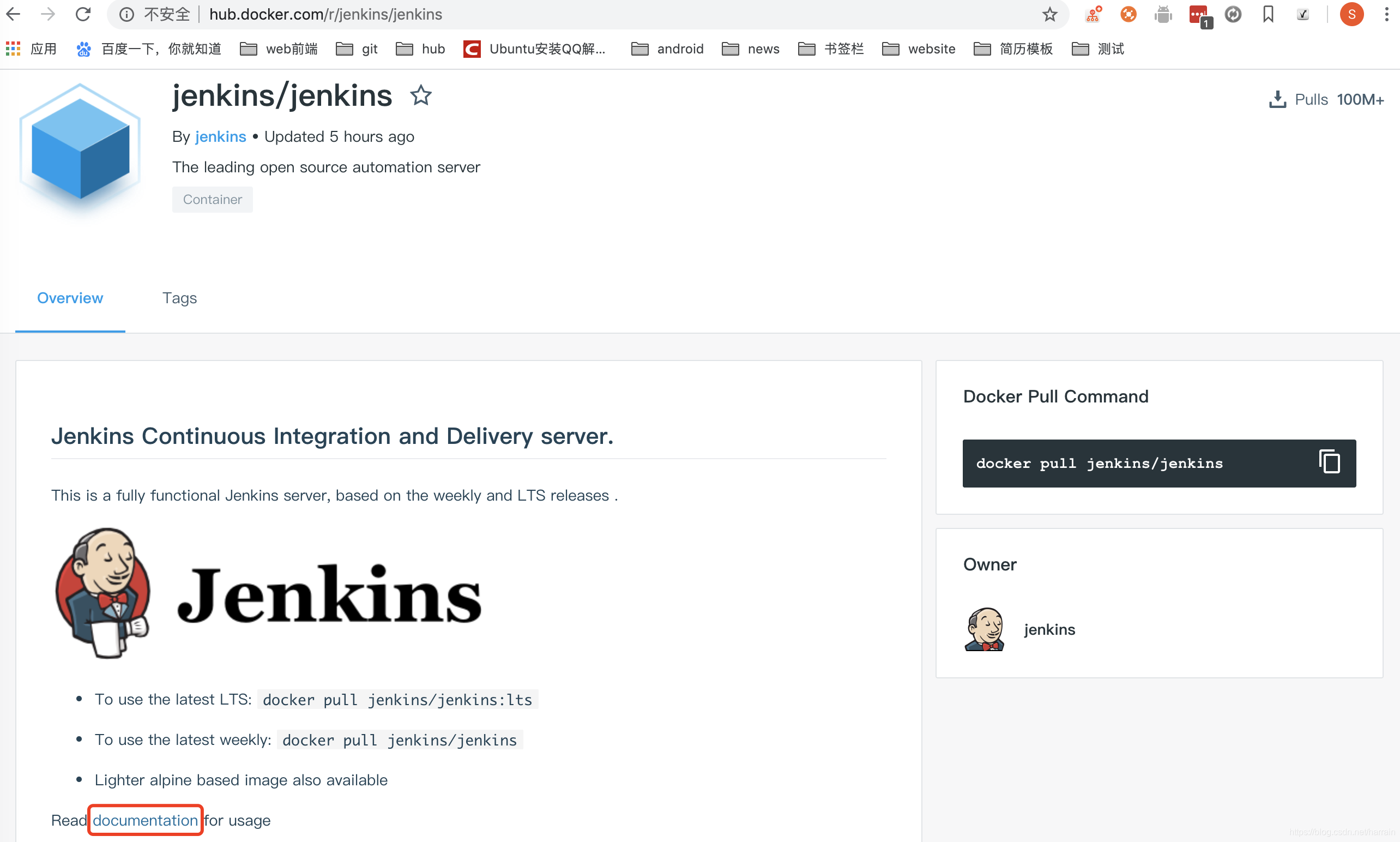 docker-jenkins