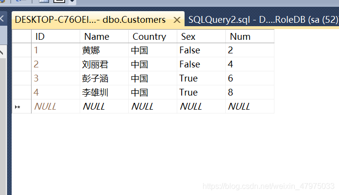 SQL中的函数