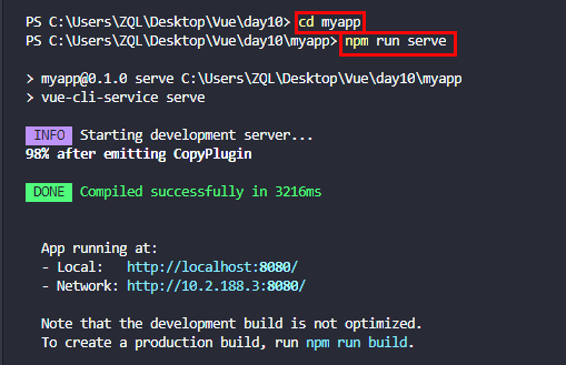 vue-cli2.0过渡到 vue-cli3.0配置和使用javascriptweixin41967475的博客-