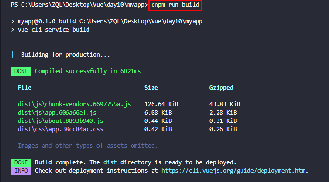 vue-cli2.0过渡到 vue-cli3.0配置和使用javascriptweixin41967475的博客-