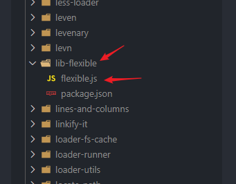 vue 实现PC端适配 lib-flexible+loader px2remjavascriptfavourite23的博客-