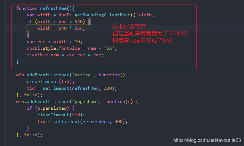 vue 实现PC端适配 lib-flexible+loader px2remjavascriptfavourite23的博客-