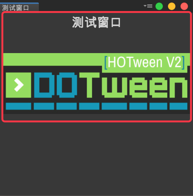 Unity编辑器扩展——自定义窗口游戏L的博客-