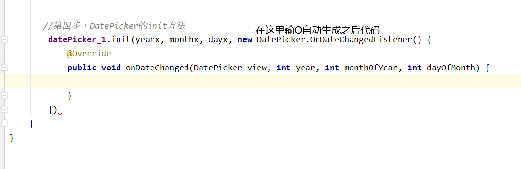 Android学习--02（猜猜我的星座App+Android常用控件+App间通信+跳转页面）java一个脱发少女的日常-