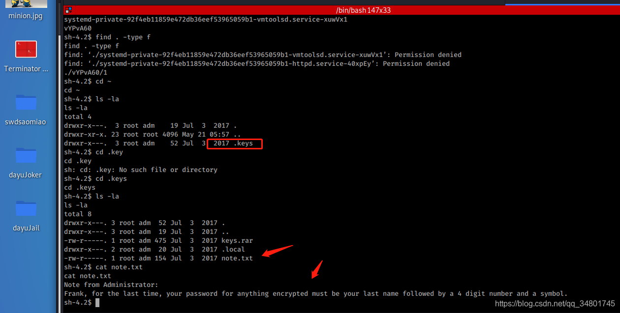 Jail命令linux Csdn Jail命令linux Csdn