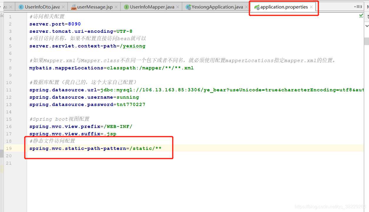 JSP页面如何引用js文件?_ssm中怎么在jsp中使用js-CSDN博客