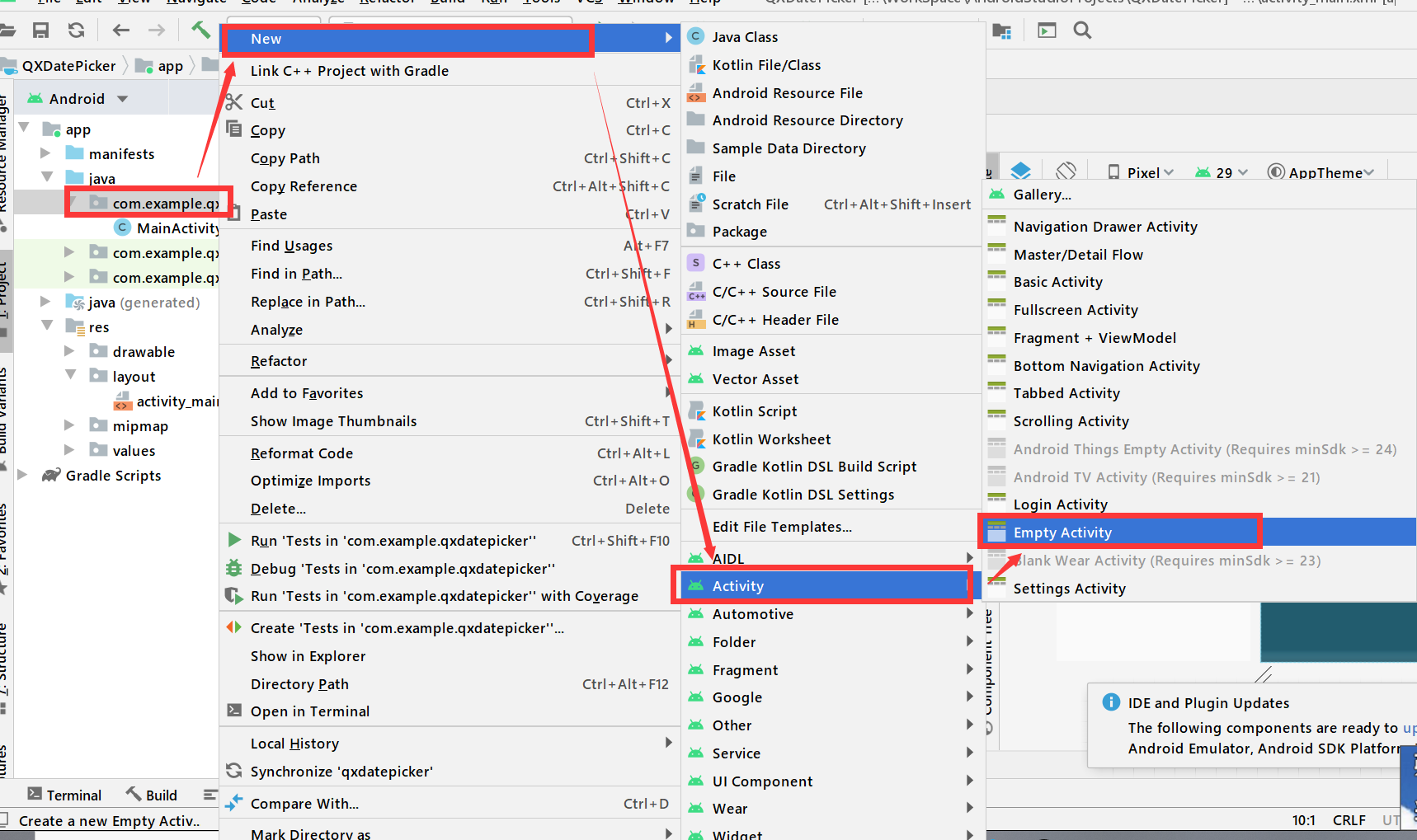 Android学习--02（猜猜我的星座App+Android常用控件+App间通信+跳转页面）java一个脱发少女的日常-