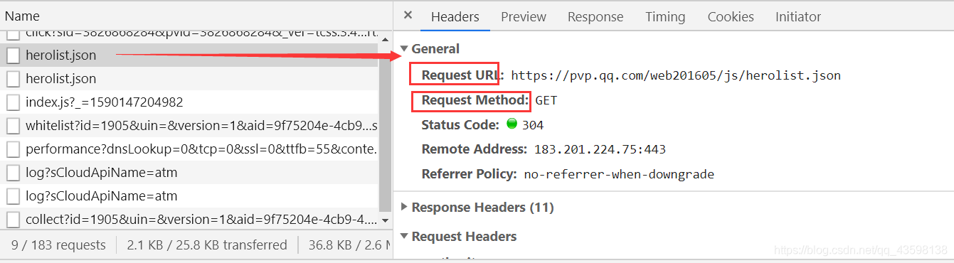 Python爬取王者荣耀全英雄全皮肤图片python发光吖的博客-