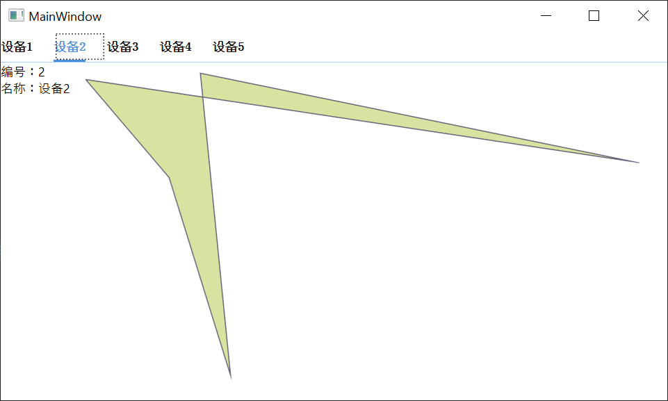 WPF TabControl 数据绑定