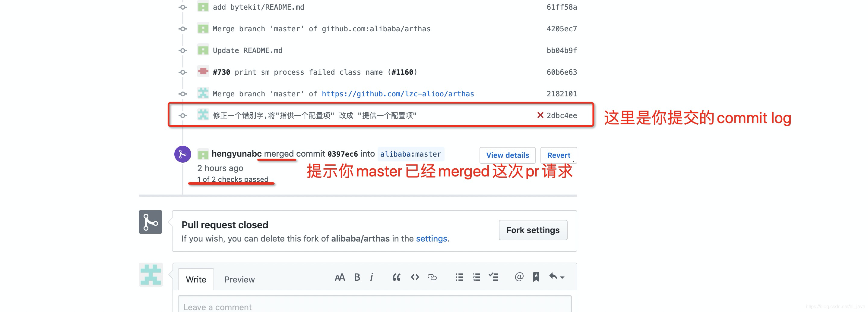 如何成为github开源项目的贡献者contributor_github贡献代码之后成为contributor-CSDN博客