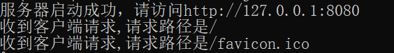 一篇文章让你轻松上手Node前端qq45473786的博客-