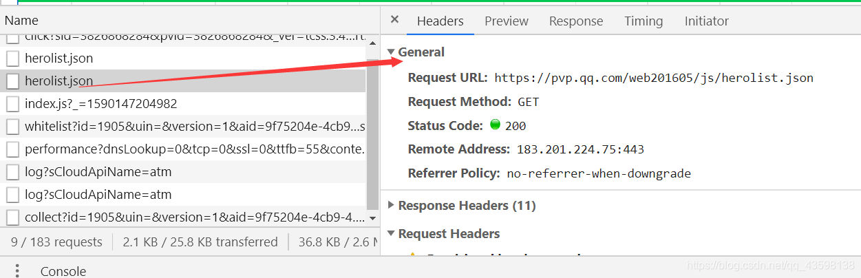 Python爬取王者荣耀全英雄全皮肤图片python发光吖的博客-
