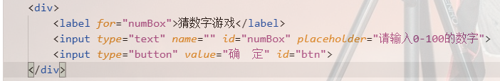 HTML5小游戏--数字炸弹游戏AliceCccc的博客-