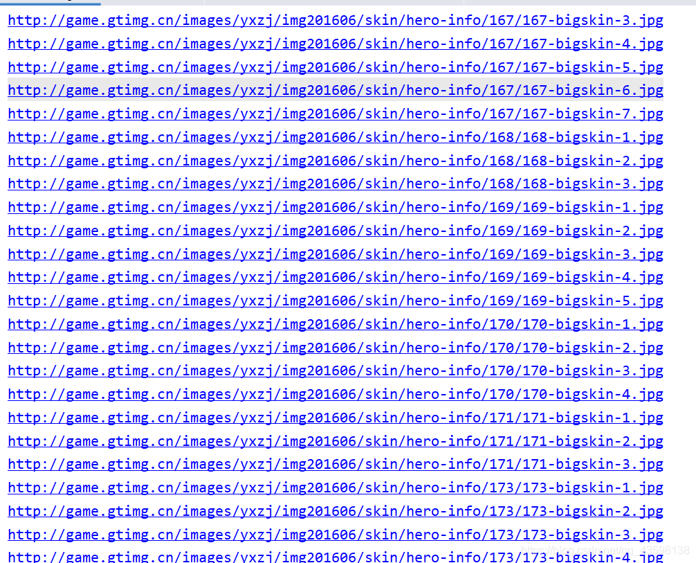 Python爬取王者荣耀全英雄全皮肤图片python发光吖的博客-