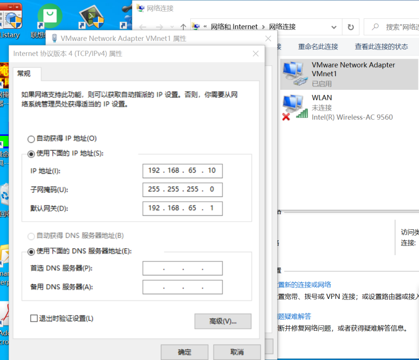 使用长角牛演示：防止ARP协议被攻击原理和配置运维weixin42099301的博客-