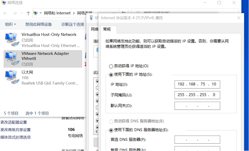 使用长角牛演示:防止ARP协议被攻击原理和配置运维weixin42099301的博客-