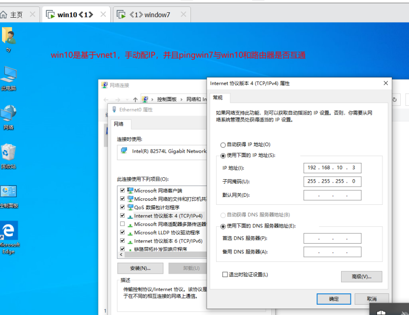 使用长角牛演示:防止ARP协议被攻击原理和配置运维weixin42099301的博客-