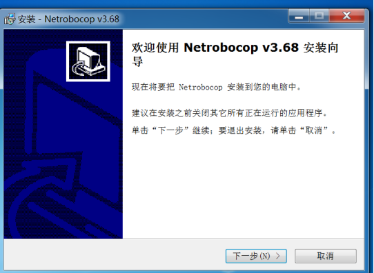 使用长角牛演示:防止ARP协议被攻击原理和配置运维weixin42099301的博客-