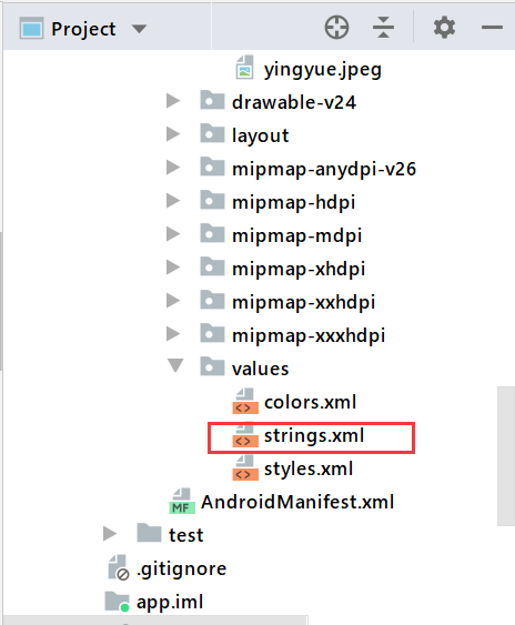 Android学习--02（猜猜我的星座App+Android常用控件+App间通信+跳转页面）java一个脱发少女的日常-