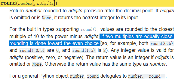 python中round()函数的进位规则_python round函数 偶数 为什么-CSDN博客