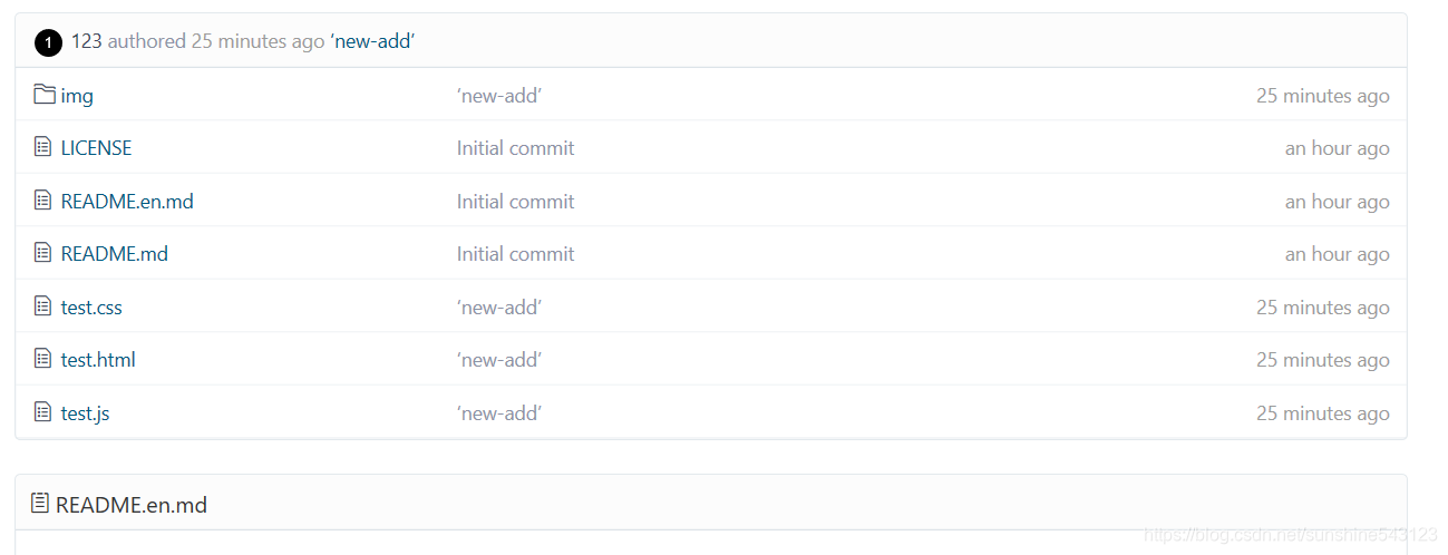 码云的首次使用—将本地项目上传到码云