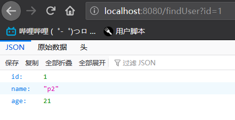 nodejs4:操作mysql_node4j-CSDN博客