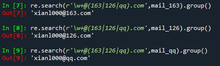 【python】正则表达式的分组及在pandas中的实用操作pythonlys828的博客-