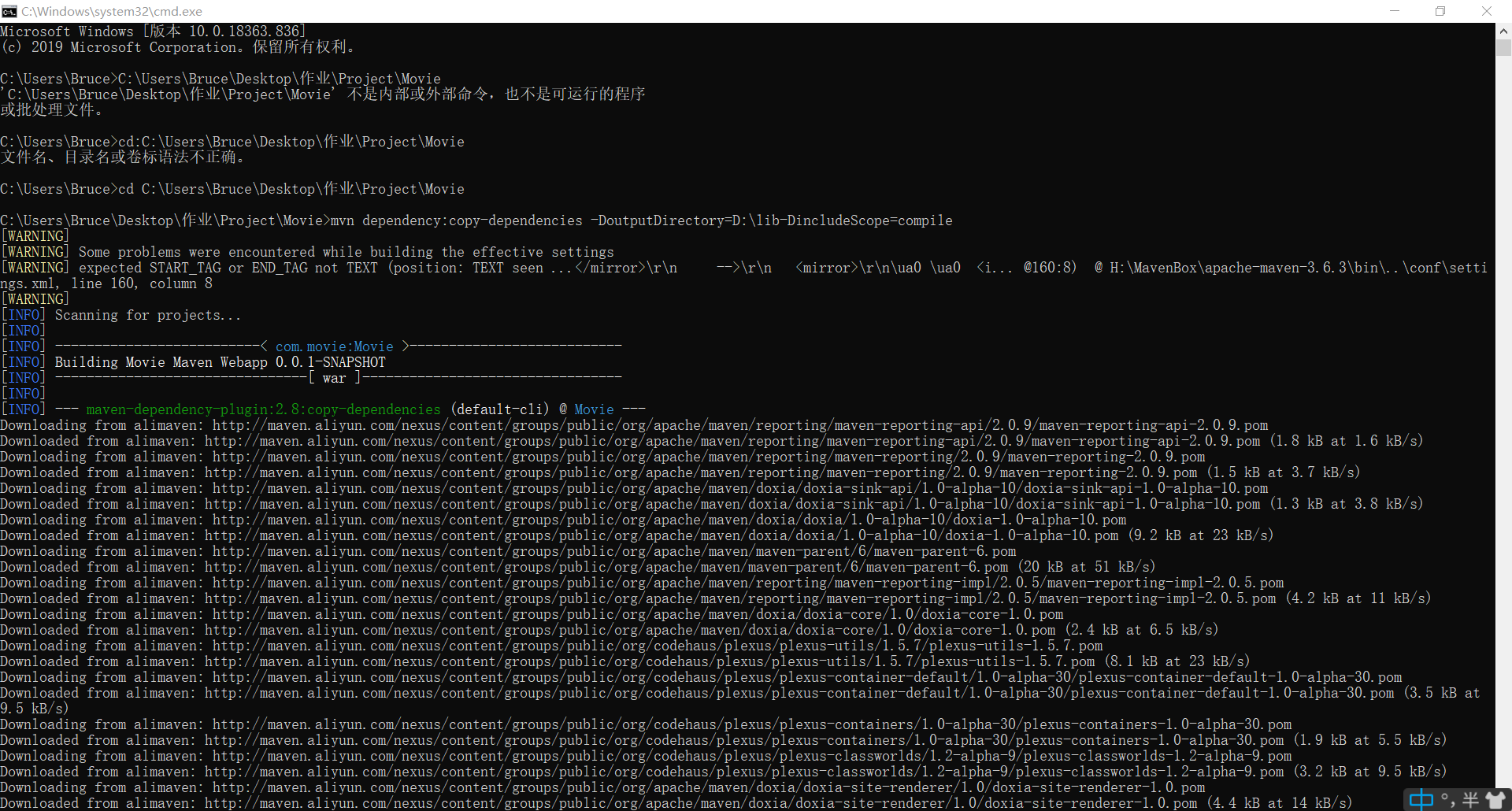 How to export mavenjar package referenced in project pom - Programmer ...