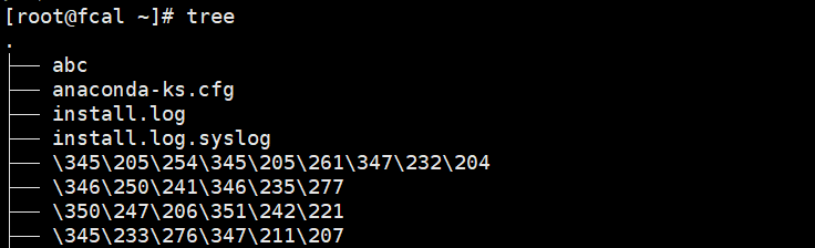 Linux |定时任务调度 |磁盘分区和挂载shellHudie.的博客-