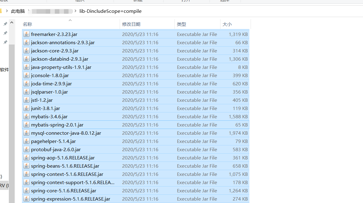 How to export mavenjar package referenced in project pom - Programmer ...
